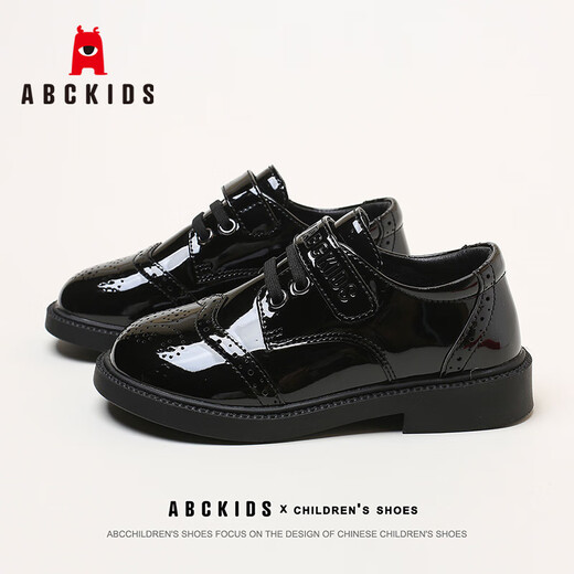 ABC KIDS boys' leather shoes shiny campus big children British style children's performance shoes 3028AX black 31