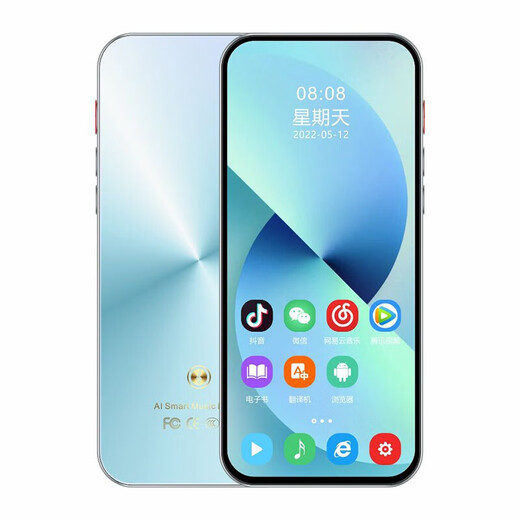 Anika MP4 smart touch WiFi can access the Internet Bluetooth mp5mp3 full screen mp6 Walkman student version player external play Sky City (WiFi Internet + 2G running memory) 16G body memory + 16G memory card