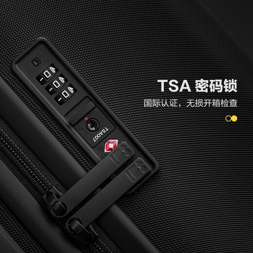 Horizon 8 (LEVEL8) Luggage Password Trolley Case Women's and Men's Checked Travel PC Case 26-inch Large Capacity Traveler Series Black