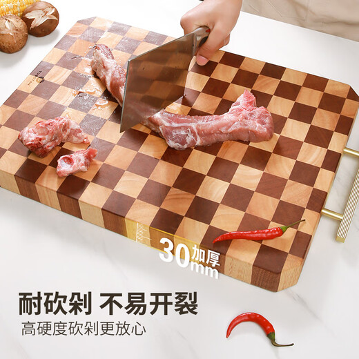 Original Morita Ebenholz-Schachbrett-Schneidebrett, antibakterielles und schimmelresistentes Haushalts-Schneidebrett, Massivholz-Schneidebrett, Obstbrett