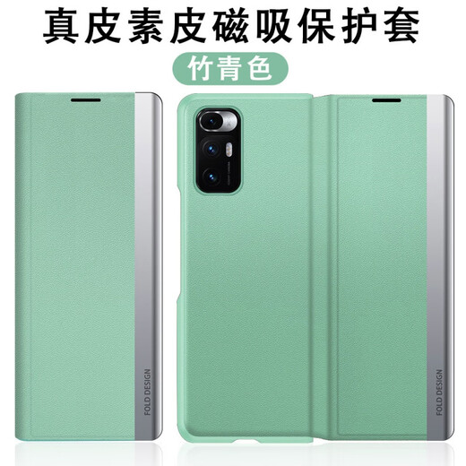 闪森适用于小米MIX Fold手机壳防摔折叠屏手机一代翻盖真皮保护套 黑色 适用小米MIXFOLD