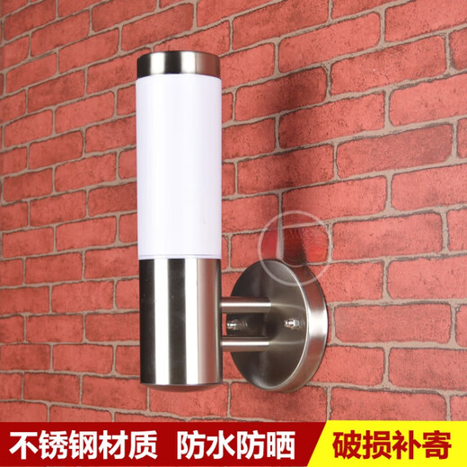 Micro simple stainless steel wall lamp, waterproof and rust-proof outdoor LED wall lamp, garden balcony aisle wall lamp, bedside wall lamp, double head/frosted cover/(2*40 watt) LED warm light