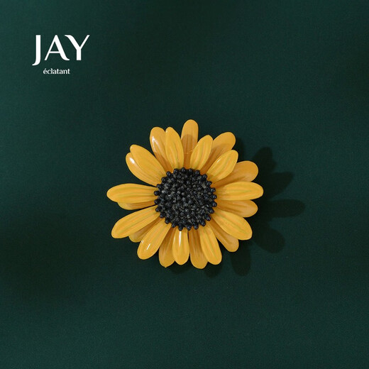 Jay sunflower brooch, high-end female daisy corsage, birthday gift for mother, mother-in-law and elders