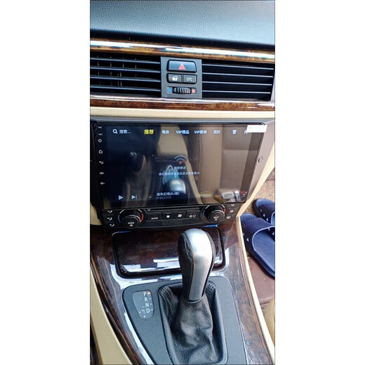 Zhuo Yonghang is suitable for 05-12 BMW old 3 Series E90 E92 E93 Android smart large-screen navigator reversing image WIFI version 2G+32G official standard