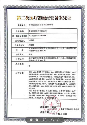 Suitable for Oxygen Elf oxygen concentrator filter cotton KJR-Y31W/33W filter oxygen machine 11HW/12W accessories filter Suitable for Oxygen Elf oxygen concentrator filter cotton KJR-Y31W/33W filter oxygen machine 11HW/12W accessories filter