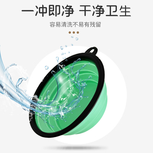 Pet Star Notes Pet Outing Bowl Dog and Cat Water Bowl Rice Bowl Portable Silicone Folding Bowl Orange 350ml