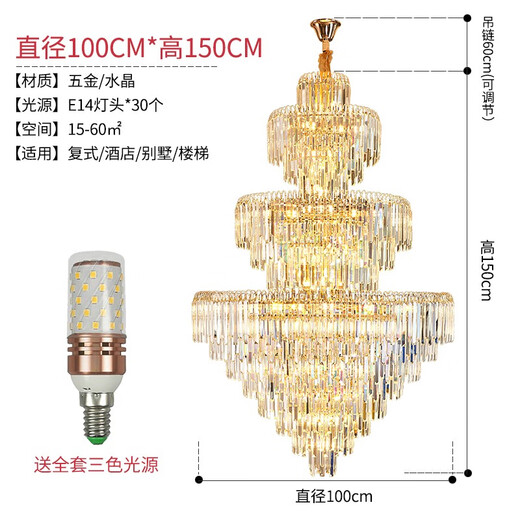 Shilan Light Luxury Duplex Gebäude großer Kronleuchterkristall-Lampen Villa Wohnzimmer leeres Gebäude mit mittleren Bodentreppenleuchte 6628-100*150 cm-drei Farbenbacken Installation