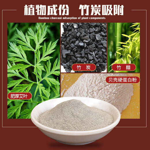 Yingshengtang Old Beijing Foot Patches Boxed 20 Patches Bamboo Vinegar Mugwort Leaf Sleep Foot Care Mugwort Foot Patches Old Beijing Foot Patches 20 Patches