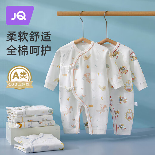 JOYNCLEON Newborn Baby Clothes Spring and Summer 0-3 Months Newborn Male and Female Onesies Cotton Butterfly Harness Romper Suit Four Seasons Tianma Starry Sky 66cm 3-6 Months/Weight 6.8-8.9kg
