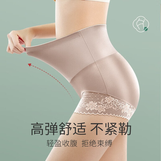 美·雅·挺收腹内裤女士提臀裤高腰强力收小肚子产后束腰平角塑身打底裤薄款 【人气搭配】香槟色+咖金 L【建议100-125斤】