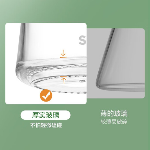 SUPOR glass seasoning jar seasoning box household kitchen MSG salt seasoning storage with spoon seasoning jar seasoning jar cream white 300ml