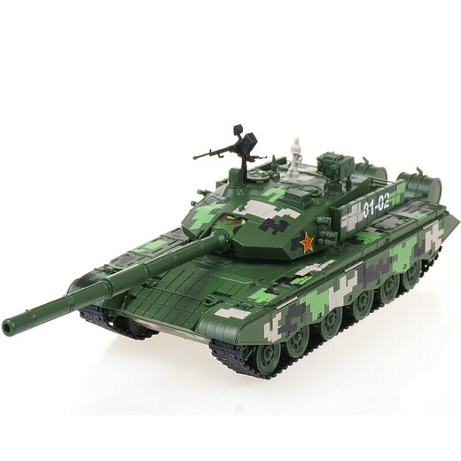 Kaidiwei Militärmodell Tank Raket Rakete Fahrzeug Panzerfahrzeuglegierung Simulation Kinderspielzeuggeschenk Ornamente Sammlung Geschenk Typ 99 Tank 685002