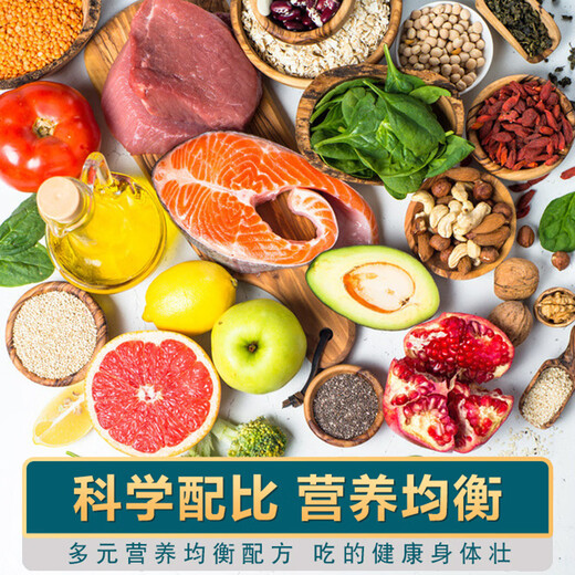 Mengxier Border Collie Dog Food Special for Puppies and Adult Dogs General Natural Food Calcium Supplement for Medium and Large Border Collies Beef Flavor 0g 0 Pack Border Collie Adult Dog Food 10Jin Jin is equal to 0.5kg