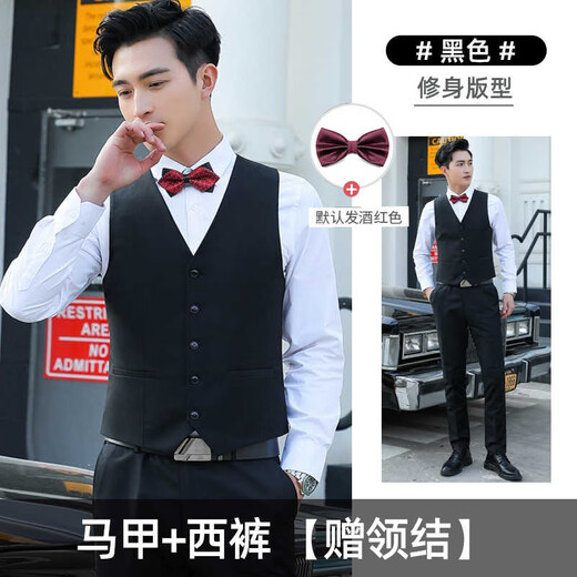 Caduton-Anzug Herrenanzugbruder Gruppenanzug Hochzeitsbräutigam-Kleid Hochzeitsanzug Full Anzug Weiß Hemd + schwarze Hose 2xl [126-140jin [Jin gleich 0,5 kg]]