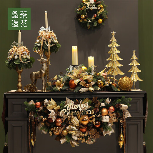 Jinghua Flowers Jinghua роскошный рождественский настольный настольный дисплей украшения рождественская витрина окна окружающий обеденный стол цветок 45 см рождественский стол цветок-2677 zb model