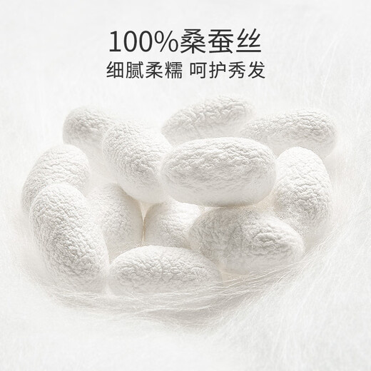 Silkworm Empress Heavy Silk Large Intestine Hair Tie 100% Mulberry Silk Ball Headdress Head Flower Hair Rope Hair Accessory Black