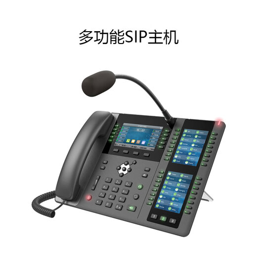 Two-way voice IP network intercom visual camera bank emergency caller alarm SIP phone paging phone