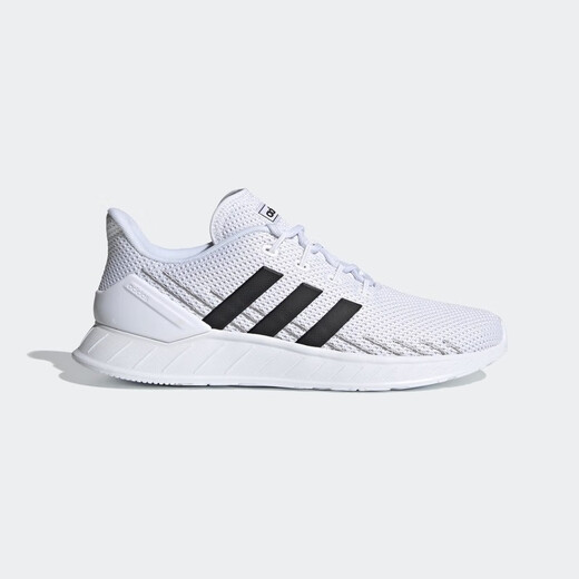 
Adidas men's shoes New QUESTAR men's running shoes DB1345 FY9560 42