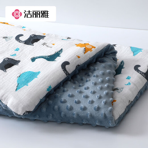 Jie Liya (Grace) Baby Beanie Velvet Blanket Newborn Delivery Room Wrap Pure Cotton Thickened Soothing Blanket Dinosaur 90*90CM Jie Liya (Grace) Baby Beanie Velvet Blanket Newborn Delivery Room Wrap Pure Cotton Thickened Soothing Blanket Dinosaur 90*90CM