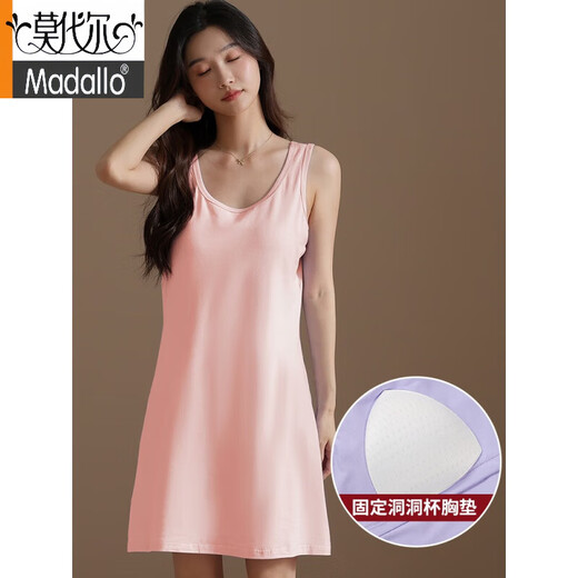 莫代尔棉背心睡裙女带胸垫一体夏季薄款无袖吊带色睡衣防凸点家居 AM-11975 160(M)