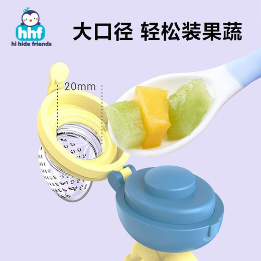 HIHIDEFRIENDS baby eats fruit, bites and bites, food supplement artifact, baby bites and plays, teether toy, silicone puree mesh bag, Dianzi blue, 1 pack