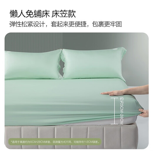 Mercury Home Textiles pure cotton bed set of four, pure cotton antibacterial sheets, duvet covers, pillowcases, bedding, double quilt cover, quilt sheet, for Alice 100S TencelTM/fitted sheet style, 1.5m bed (suitable for 200*230 quilt core) Mercury Home Textiles pure cotton bed set of four, pure cotton antibacterial sheets, duvet covers, pillowcases, bedding, double quilt cover, quilt sheet, for Alice 100S TencelTM/fitted sheet style, 1.5m bed (suitable for 200*230 quilt core)