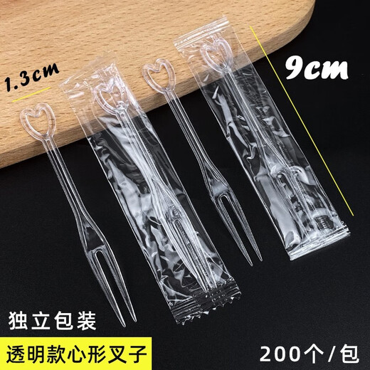 Baolanrui fruit fork disposable fork individually packaged plastic fruit inserts fruit shop commercial fruit picks transparent 500 pieces simple packaging