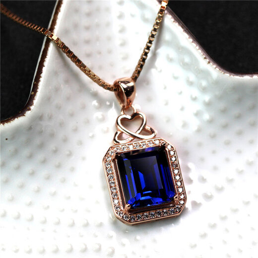 VAN OCEAN ANNORA Rectangular Tanzanite Sapphire Pendant Necklace Pendant Women's Royal Blue Tanzanite Pendant Set with Diamonds White Gold (Main Stone 10X12mm) No Chain