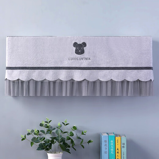 Baifei air conditioner cover dust cover set hanging universal 2023 new indoor unit vertical start-up does not take off H58 Camellia-gray start-up does not take off 92cm