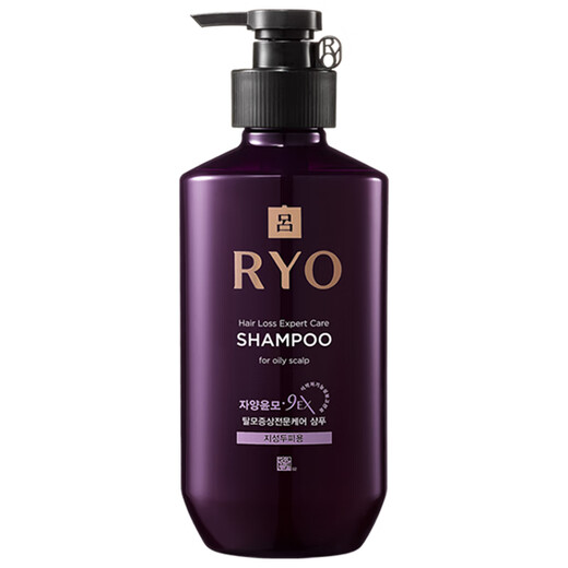 Ryo (Ryo) Purple Lu Gu Hair Shampoo 400ml Medium-dry hair Soft and refreshing shampoo Imported Hair Paste in Korea