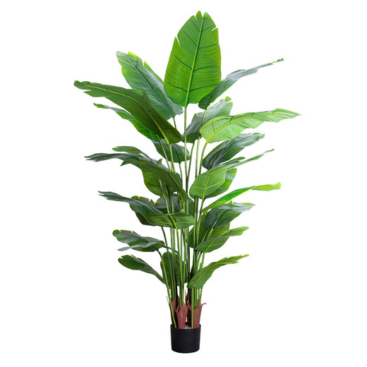 Weiou simulated green plants, high-end light luxury living room, fake plants, indoor potted plants, large decorative ornaments, bird of paradise simulated flowers, 1.4 meters bird of paradise<+white round bottom flowerpot&g