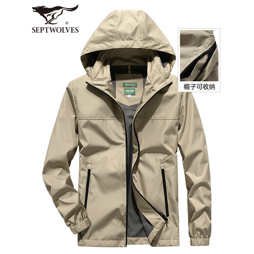 Caqueta de siete lobo chaqueta de invierno para hombres imitación para hombres chaqueta encogida de sudor repelente ropa de viento ropa para hombres 701 (caki) xl 175/92a