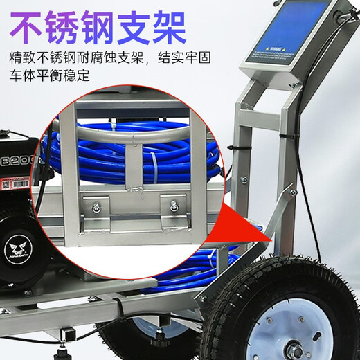 古达 冷喷划线机道路马路公路停车场画线机驾校油漆跑道多功能划线车 695普通款-单喷 普通汽油机