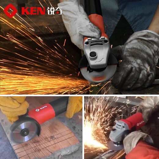 锐奇（KEN）角磨机9710磨光机手砂轮原厂配件转子定子轴承齿轮输出轴机壳 9710—电源线【411256B0】