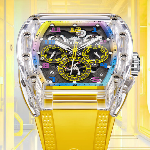 
BONEST GATTI German men's hollow fully automatic mechanical watch crystal shell luminous watch Valentine's Day birthday gift for boyfriend BG9920-A3 transparent shell yellow face yellow tape