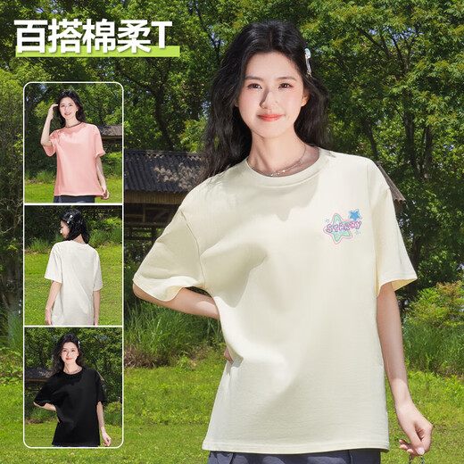Baleno Pure Cotton Fort для женщин летом 2025 г. Новый дизайн рыхлый круглый шее жены с коротким рукавами модная универсальная футболка топ