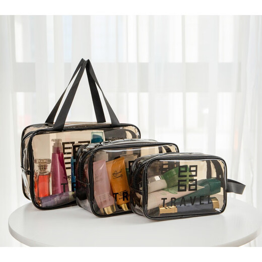 Travel cosmetic bag, toiletry bag storage bag, toiletry storage bag, toiletry bag, men's and women's waterproof business trip portable bath bag, bath bag, medium black and gray (26cm*15cm*10cm) thickened 60 silk