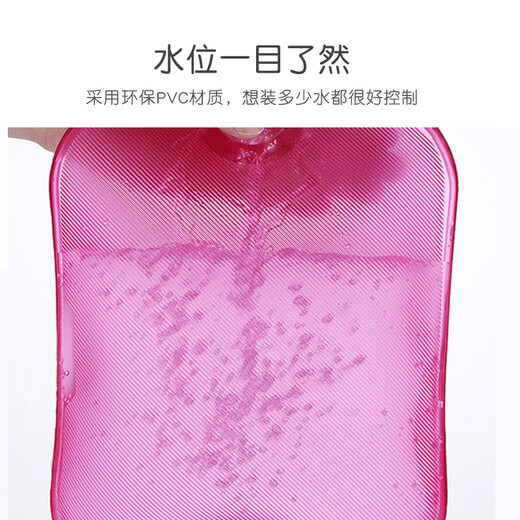 Green Source Thickened PVC Explosion-proof Water Warming Bag 1500ml Tender Powder Warming Baby Injection Hot Water Warming Baby Belly Warming Hand Warming Bag