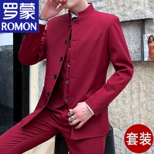 Romon (Romon) Nouveau col de stand-up chinois Zhongshan Veste costume pour hommes stables et atmosphériques de style tang de style chinois