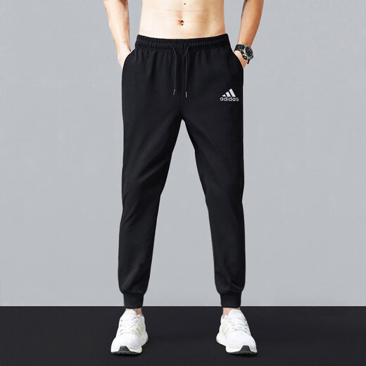 阿迪达斯 （adidas）官网官方男裤子 25春季新款运动裤跑步训练健身裤子棉质透气宽 GK9226 XS 170