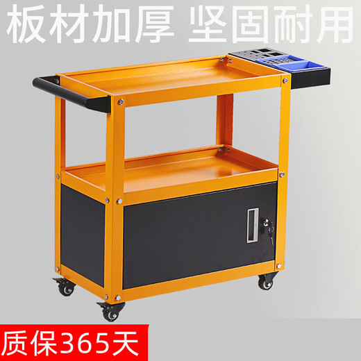Jingxinda three-layer tool cart mobile tool cart auto repair repair parts cart multi-functional tool cabinet workshop thickened upgraded gray + tool cabinet