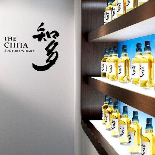 SUNTORY SUNTORY Japonais Importé Boîte cadeau de vin étranger Zhiduo Whisky à grain à grain 700 ml