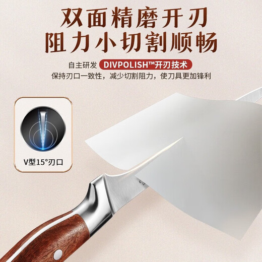 王麻子剔骨分割刀 屠宰专用剔骨肉刀尖刀牛排手把肉小刀