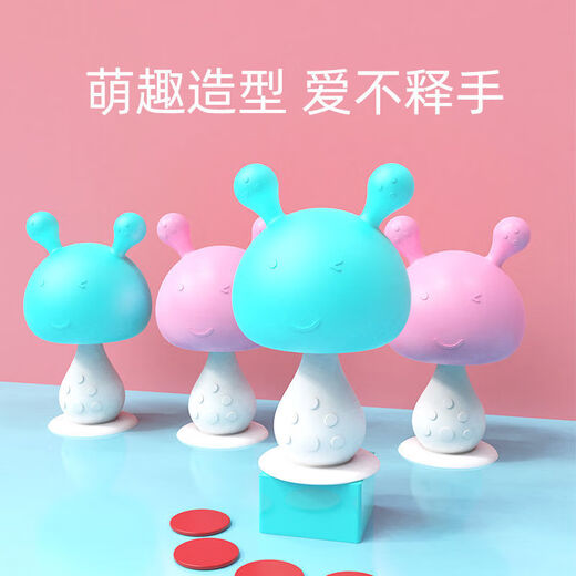 Yoshida Hisamori JTOSEN mushroom teether baby toy can be bitten and can be boiled and chewed, teething artifact baby bites, cherry blossom powder + anti-eating hand + storage box