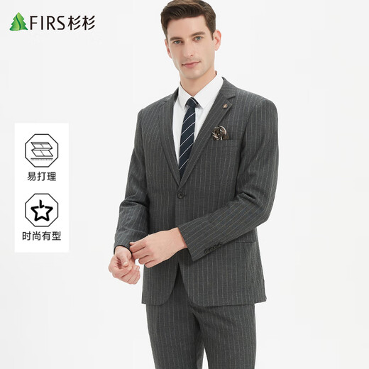 Shanshan suit men's slim professional formal suit business casual striped groom's wedding dress men's clothing