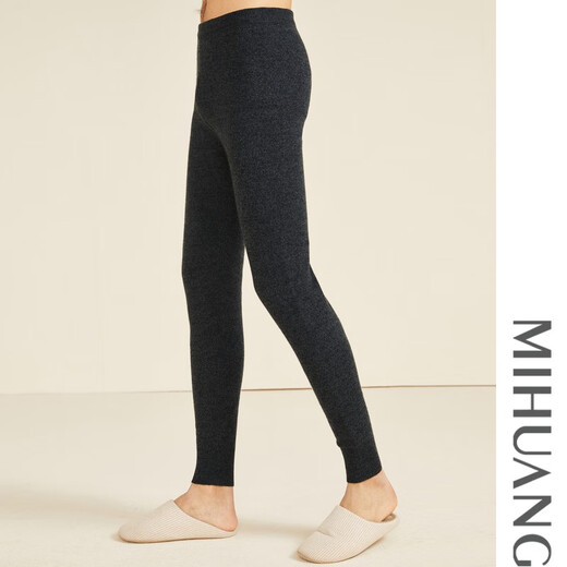 Mihuang 25 pairs 11 autumn and winter slim mid-waist men's pure cashmere warm thickening bottoming cashmere pants 3171 floral gray 100/S