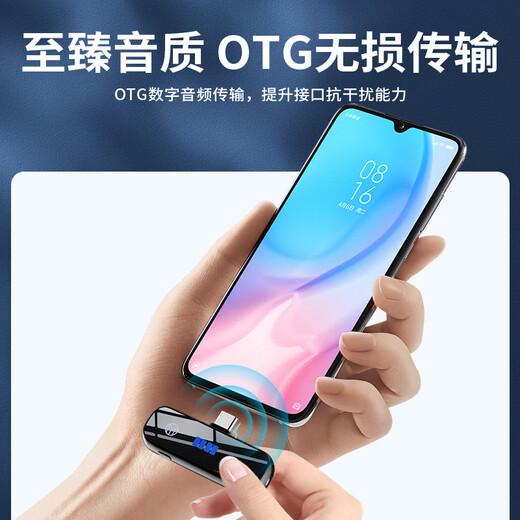 Good Shepherd V20 professional sound card live broadcast equipment full set wireless microphone outdoor Douyin anchor singing mobile phone dedicated karaoke microphone Bluetooth computer voice changer