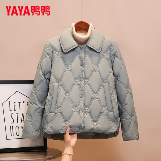 YAYA Lightweight Down Jacket Women's Short Autumn and Winter New Versatile Fashion Casual Small Fragrance Jacket Light Beige L