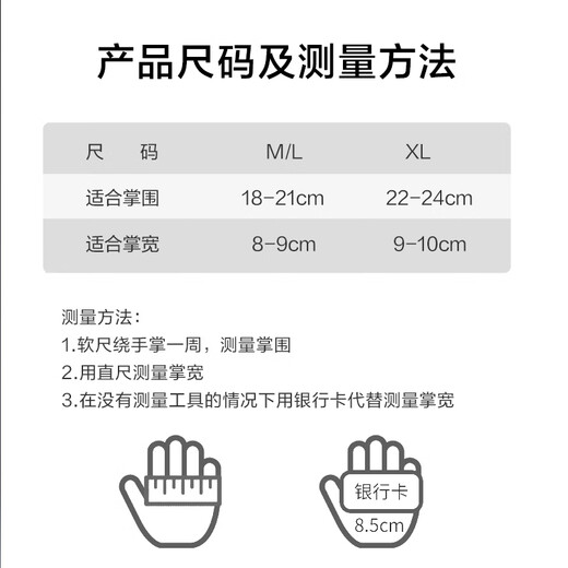 Made in Tokyo, fitness gloves, men's and women's sports gloves, non-slip half-finger gloves for weights, M/L size