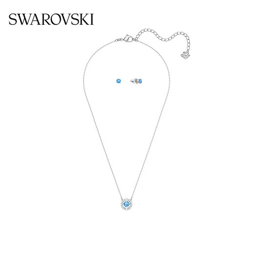 Swarovski (SWAROVSKI) Una Beating Heart Necklace Women's Pendant Light Luxury Niche Gift for Girlfriend Lady Wife Graduation Gift Women Beating Heart Set 5480485